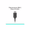 Наушники Logitech H390 USB-C Midnight Black (981-001576) - Image 4