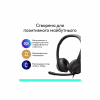 Наушники Logitech H390 USB-C Midnight Black (981-001576) - Image 6