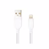 Дата кабель USB 2.0 AM to Lightning 1.0m PowerPlant (CA911196) - Image 2