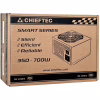Блок живлення Chieftec 700W (GPS-700A8) - Image 4
