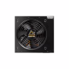 Блок живлення Chieftec 500W TASK (TPS-500S-Bulk) - Image 5