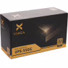 Блок живлення Vinga 550W (VPS-550G V1) - Image 8