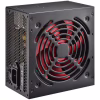 Блок питания Xilence 700W (XP700R7) - Image 2