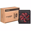 Блок живлення Xilence 700W (XP700R7) - Image 3