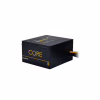 Блок питания Chieftec 500W (BBS-500S) - Image 3