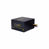 Блок живлення Chieftec 600W (BBS-600S) - Image 3