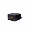 Блок питания Chieftec 700W (BBS-700S) - Image 2
