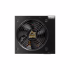 Блок живлення Chieftec 600W TASK (TPS-600S) - Image 4