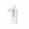 Мережева карта TP-Link UE200 - Image 3