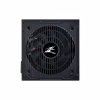Блок питания Zalman 700W (ZM700-TXII) - Image 4