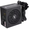 Блок живлення Zalman 700W (ZM700-TXII) - Image 5