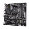Материнская плата GIGABYTE B550M DS3H - Image 4