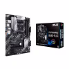 Материнская плата ASUS PRIME B550-PLUS - Image 2
