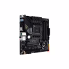 Материнська плата ASUS TUF GAMING B550M-PLUS - Image 2