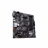 Материнская плата ASUS PRIME B550M-K - Image 4
