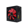 Блок питания Gamemax 450W (GM-450B) - Image 3