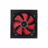 Блок питания Gamemax 450W (GM-450B) - Image 4