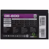 Блок питания Gamemax 600W (GE-600) - Image 3