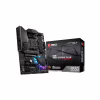 Материнська плата MSI MPG B550 GAMING PLUS - Image 2