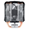 Кулер для процессора Arctic Freezer i13 X (ACFRE00078A) - Image 4
