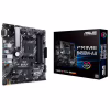 Материнская плата ASUS PRIME B450M-A II - Image 2