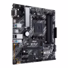 Материнська плата ASUS PRIME B450M-A II - Image 3