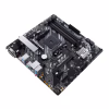 Материнская плата ASUS PRIME B450M-A II - Image 4