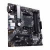 Материнская плата ASUS PRIME B450M-A II - Image 5