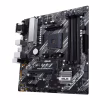 Материнська плата ASUS PRIME B450M-A II - Image 6