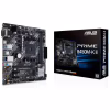 Материнская плата ASUS PRIME B450M-K II - Image 2
