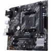 Материнская плата ASUS PRIME B450M-K II - Image 4