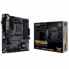 Материнская плата ASUS TUF GAMING B450M-PLUS II - Image 2