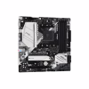 Материнська плата ASRock B550M PRO4 - Image 4