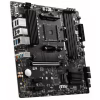 Материнская плата MSI B550M PRO-VDH - Image 2