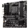 Материнская плата MSI B550M PRO-VDH - Image 3