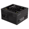 Блок питания GIGABYTE 750W (GP-P750GM) - Image 4