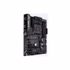 Материнська плата ASUS TUF GAMING B450-PLUS II - Image 4