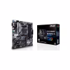 Материнская плата ASUS PRIME B550M-A/CSM - Image 2