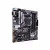 Материнська плата ASUS PRIME B550M-A/CSM - Image 3