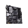 Материнська плата ASUS PRIME B550M-A/CSM - Image 4