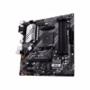 Материнская плата ASUS PRIME B550M-A/CSM - Image 5
