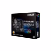 Материнская плата ASUS PRIME B550M-A/CSM - Image 8
