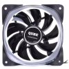 Кулер для корпуса Qube FR-701ARGB - Image 5