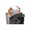 Кулер до процесора Be quiet! Pure Rock Slim 2 (BK030) - Image 4