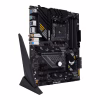 Материнская плата ASUS TUF GAMING B550-PLUS WIFI II - Image 7