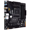 Материнська плата ASUS TUF GAMING B550M-PLUS WIFI II - Image 3