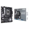 Материнская плата ASUS PRIME B660M-K D4 - Image 2