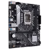 Материнская плата ASUS PRIME B660M-K D4 - Image 3