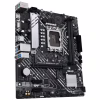 Материнська плата ASUS PRIME B660M-K D4 - Image 4