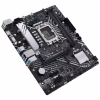 Материнская плата ASUS PRIME B660M-K D4 - Image 6